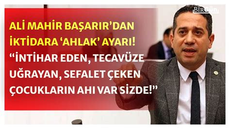 Ali Mahir Başarır’dan iktidara “bildiri” yanıtı: CHP, AKP’nin kirli siyasetine ortak imza atmak zorunda değil